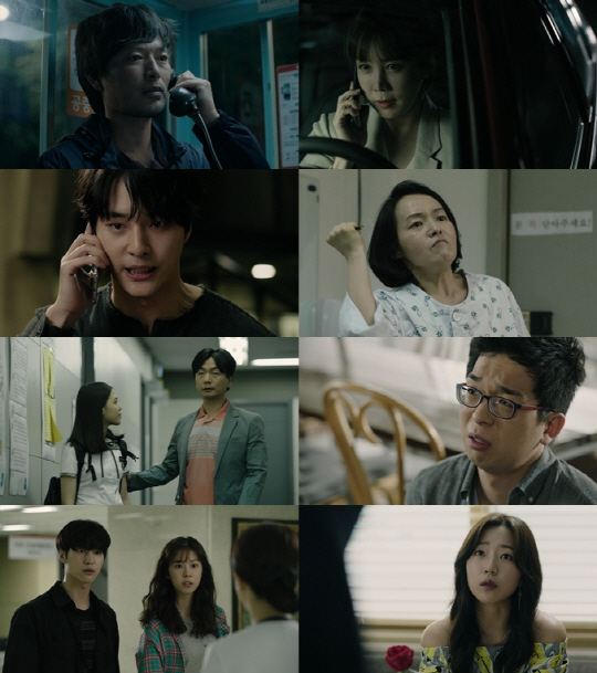 /사진=OCN ‘듀얼’