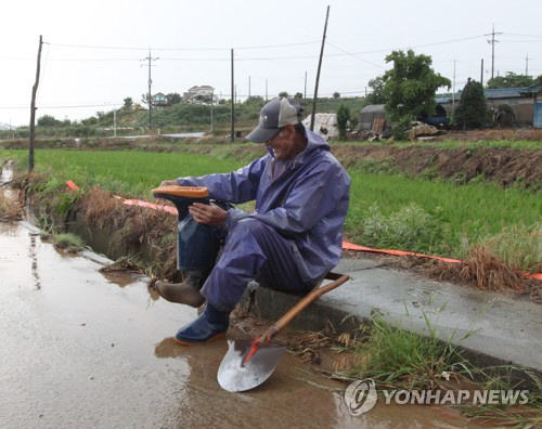 가뭄 해소 기대할 수 있을까? ‘누리꾼들 관심’