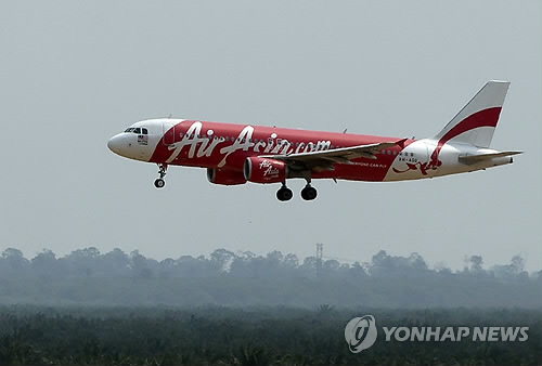 에어아시아 여객기 심한 진동으로 호주로 회항…“세탁기처럼 흔들려”