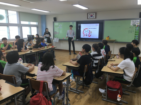 중진공, 진주 초등학생 대상 ‘중진공 생생교실’ 개최