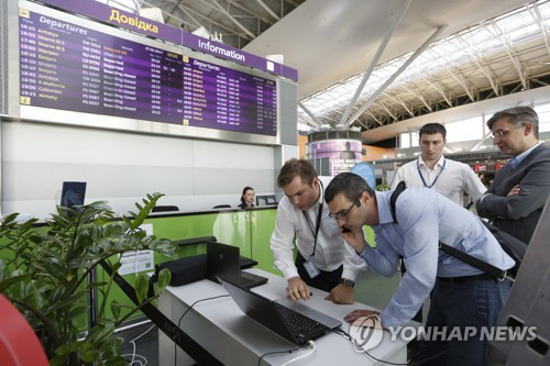 우크라이나 키예프 국제공항 [AP=연합뉴스]