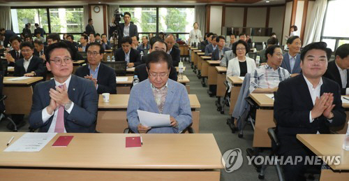 자유한국당 7·3 전당대회 모바일 사전투표 실시/연합뉴스