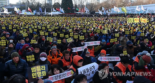 민노총, 최저임금 협상 결렬에 광화문 광장으로...