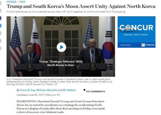 미국 언론, “트럼프 대통령, 무역 이슈로 서울 압박…북한 문제는 공감대” 정상회담 평가
