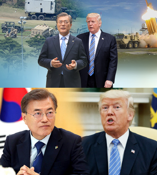 ‘세계는 지금’ 문재인·트럼프 첫 정상회담, 위기의 북핵 해법은?