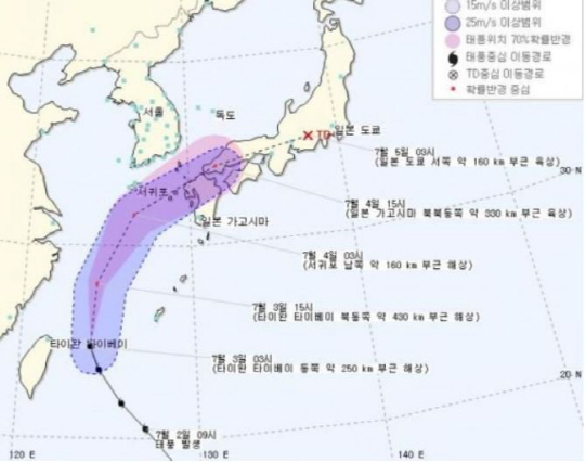 태풍 난마돌 예상 경로가? 제주 남쪽 해상 통과 예정 “바람 매우 강하고 물결 높아”