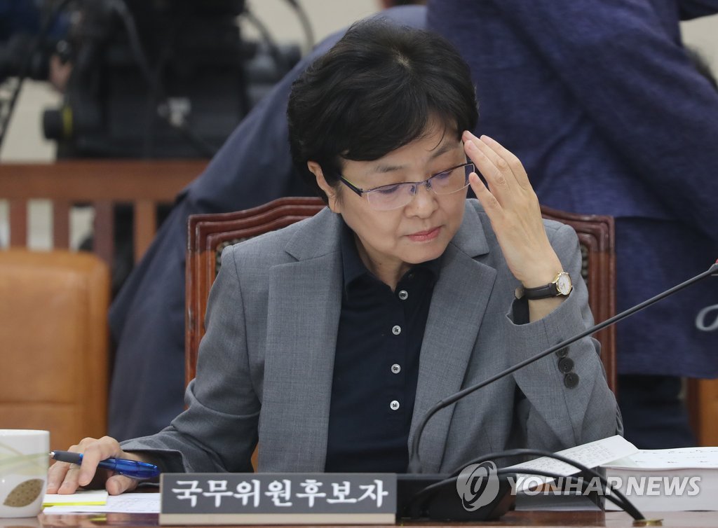 김은경 후보자, 2000만원 짜리 보고서 자기 표절 의혹 