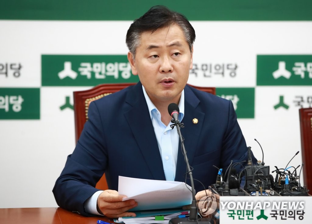 '국민의당 제보 조작 사건 연루' 이준서, 