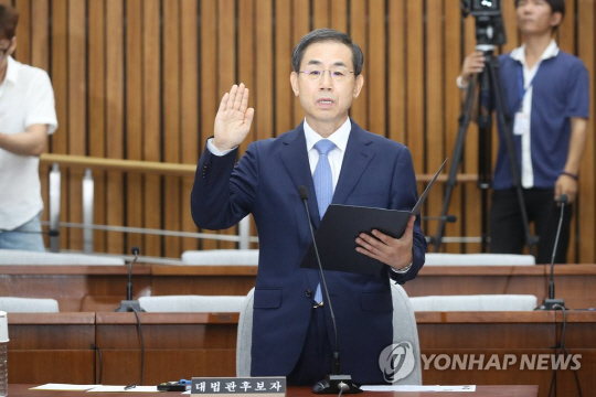 조재연 대법관 후보자, “미래 향해 꿈꾸는 젊은이들에게 저의 모습이 희망 됐으면”