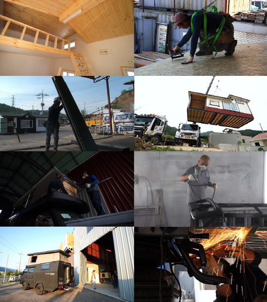 ‘극한직업’ 이동식 목조주택·맞춤형 캠핑카 제작 현장…‘움직이는 나만의 집’