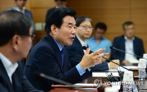 문재인 정부, 10월 2일 임시공휴일 검토한다...