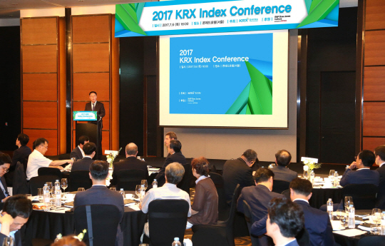 안상환 한국거래소 경영지원본부장이 ‘2017 KRX 인덱스 컨퍼런스’에서 인사말을 하고 있다. /사진제공=한국거래소