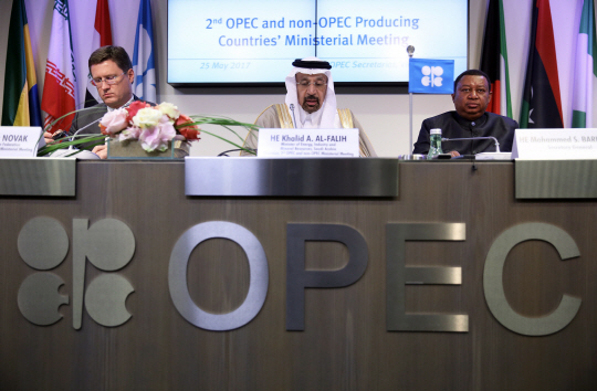 지난 5월 오스트리아 빈에서 열린 제172차 석유수출국기구(OPEC) 정기총회 모습. /블룸버그