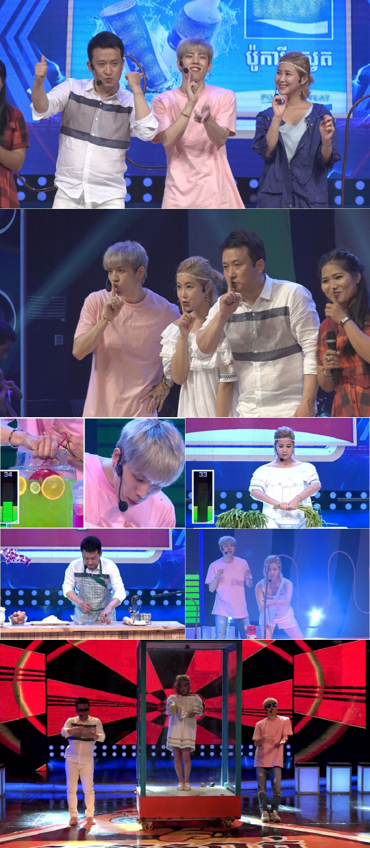 /사진=MBC ‘일밤-세모방:세상의 모든 방송’