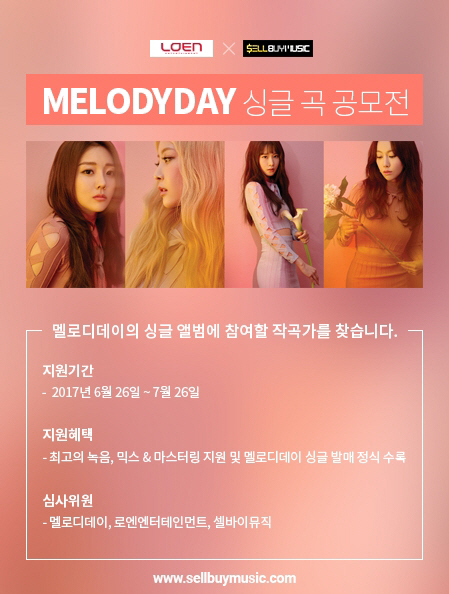 /사진=크래커엔터테인먼트
