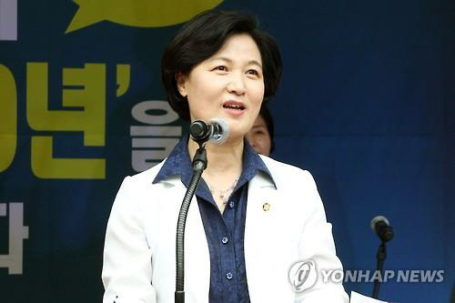 국민의당, 추미애 대표 사퇴 촉구하며 의사일정 불참…“여당 대표가 테이블 발로 차”