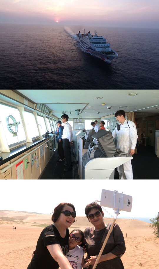 ‘다큐3일’ 동해-일본 크루즈 72시간, 돗토리 해안사구서 ‘힐링’하세요