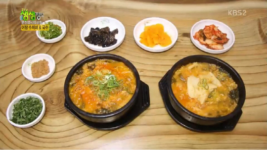 ‘생생정보’ 어탕 수제비·국수 맛집, 문전성시의 비밀은?…김해 ‘조가네어탕’
