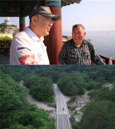 ‘한국기행’ 오토바이 여행 속에 담긴 오르막·내리막 인생사