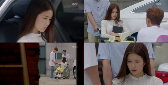 /사진=KBS2 ‘쌈마이웨이’ 방송 캡처