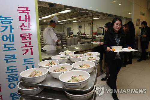 초복·중복·말복...복날에 삼계탕을 먹는 이유는?