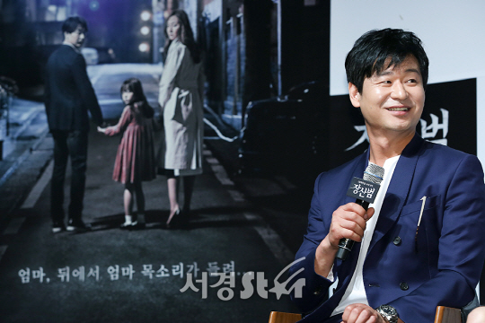 배우 박혁권이 12일 오전 서울 강남구 CGV 압구정에서 열린 영화 ‘장산범(감독 허정)’ 제작보고회에 참석하고 있다.