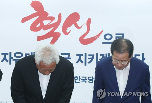 ‘류석춘 파문’에 홍준표·장제원 댓글 싸움? “극우 개념 찾아보고 비판하길”