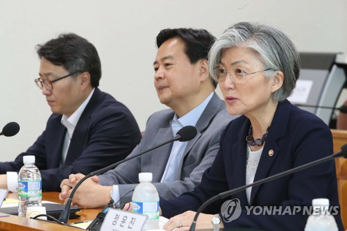 강경화, 외교관 성범죄 사과 “무관용 원칙따라 엄중 조치”