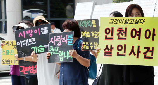 [썸in이슈]잔혹했던 인천 초등생 살해사건, 그리고 시작된 ‘진실게임’