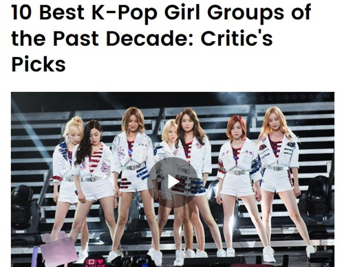 미국 빌보드는 지난 12일(현지시간) 소녀시대가 ‘지난 10년간 최고의 K팝 걸그룹’에 선정됐다고 밝혔다./연합뉴스·빌보드 홈페이지 캡쳐
