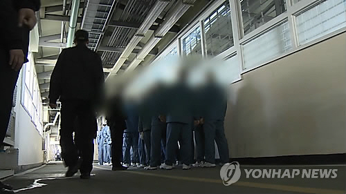 군산교도소서 쓰러진 60대 수감자 숨져…사건 경위 조사중