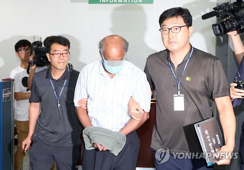 ‘대구 여대생 사망 사건’ 범인으로 기소된 스리랑카인 K(51)씨/연합뉴스
