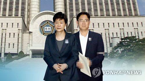 박근혜-이재용 이번엔 법정대면 가능할까…구인장 집행/연합뉴스