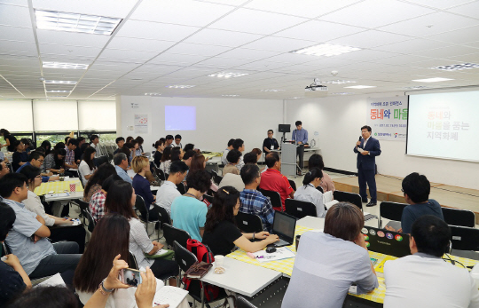 대전시가 주최하고 대전사회적자본지원센터가 주관한 지역화폐 오픈 컨퍼런스에서 권선택 대전시장이 인사말을 하고 있다. 사진제공=대전시