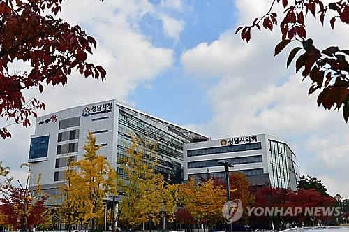 ‘투표소 소란’ 박종철 성남시의원, 결국 의원직 상실