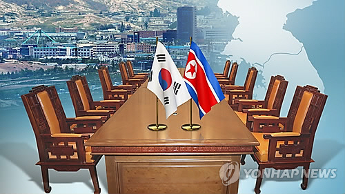 북한이 우리 정부의 남북회담 제안에 나흘째인 20일 오전 10시 현재까지 답을 내놓고 있지 않다./연합뉴스