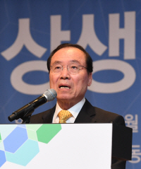 [대한민국 상생 컨퍼런스] '중기 중심 성장이야말로 경제양극화의 해법'