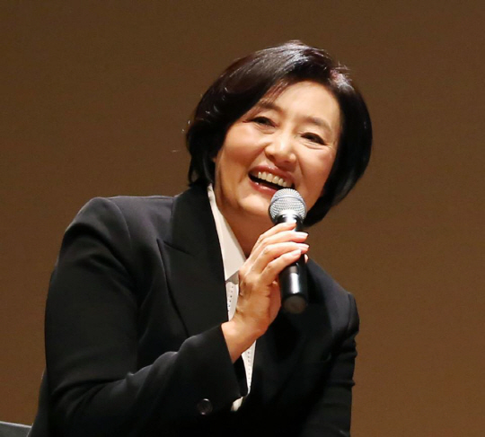 박영선 “문무일, 검찰개혁 의지 없다는 자기고백한 것”