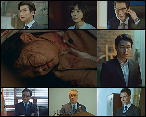 /사진=tvN ‘비밀의 숲’ 방송 캡처