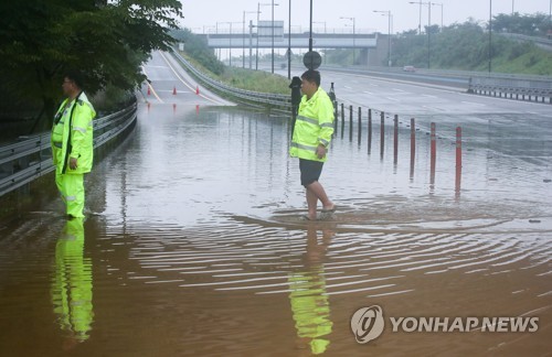 고양시에서만 침수피해 128건 접수...캠핑객 발묶이는 등 침수피해 잇따라