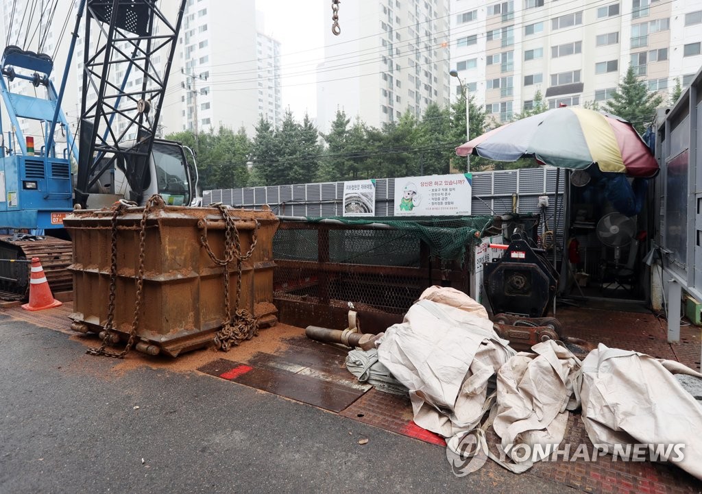 인천 폭우로 지하철 공사장에서 작업자 7명 고립...모두 구조 생명 지장 없어