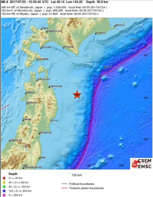일본 동북부 해상에 규모 5.6 지진, 진원 깊이 30km ‘주민혼란’