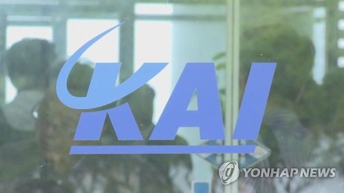 검찰이 한국항공우수산업(KAI) 경영진의 비자금 조성 등에 관여한 손승범 전 부장을 공개수배하기로 했다.