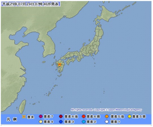 일본 지진, 전날에 이어 오늘도...규모 2.6