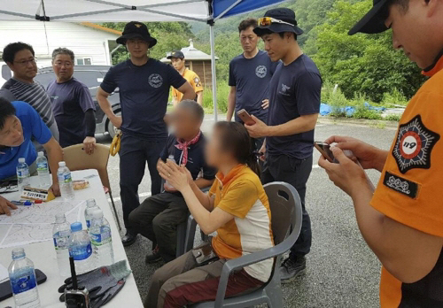 충북 괴산 소방서 제공/연합뉴스