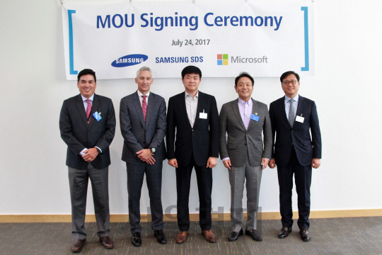 한국MS·삼성SDS, 클라우드 서비스 위해 협력