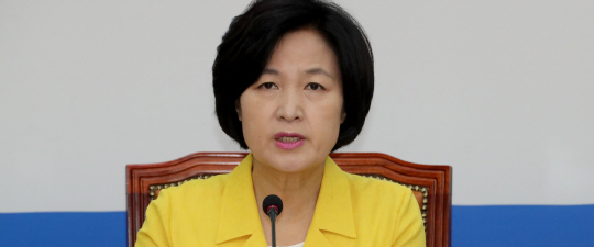추미애 “자신들이 올린 담뱃세 다시 내리자는 한국당, 거짓 실토”