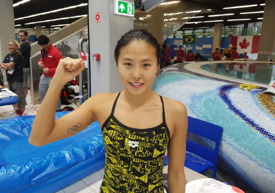 한국 여자수영 희망 안세현, 한국신기록으로 세계선수권 4위