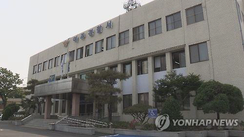 ‘여학생 72명 성추행’ 여주 교사 2명 28일 구속여부 결정