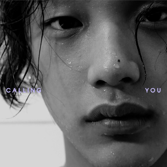 ‘믹스앤매치’ 정진형, 오늘(28일) 정오 데뷔곡 ‘Calling You’ 티저 영상 공개